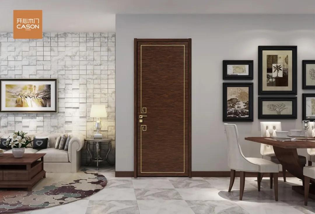 开心Cason请正视一扇门在家居中的地位