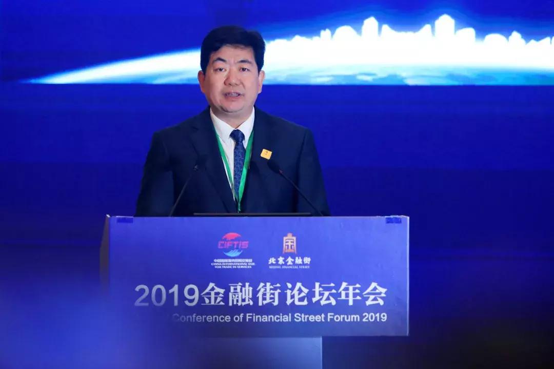 北京金融科技创新示范区,北京金融科技创新试点项目