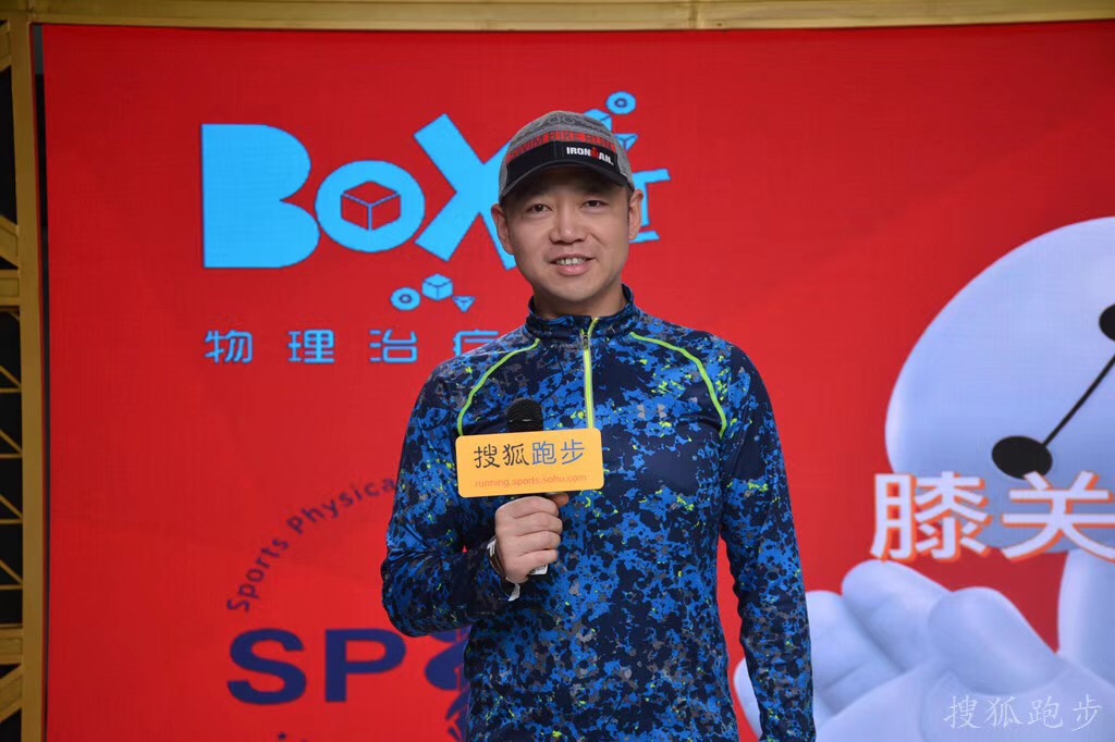 鎼滅嫄浣撹偛璺戞,鎼滅嫄璺戞绉佹暀璇剧▼瑙嗛