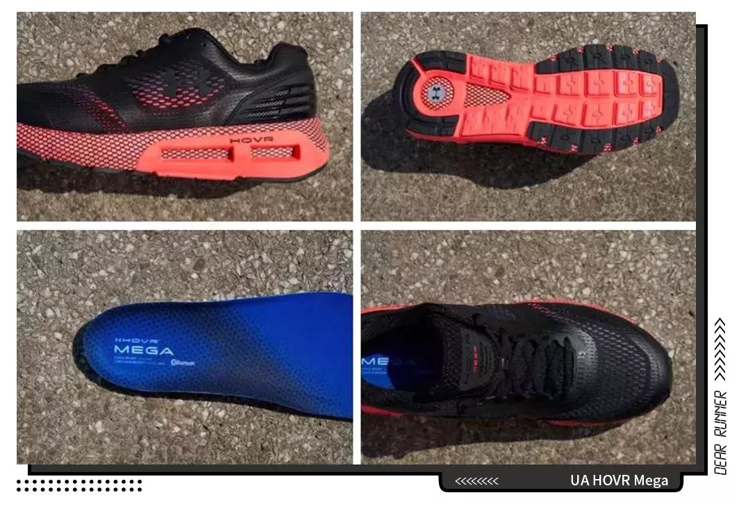 ua的跑鞋推荐,ua最舒服的跑鞋