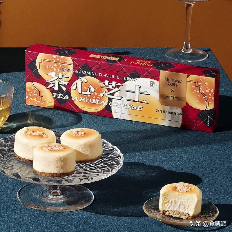 过年买什么?让我抄下购物车!本司小伙伴购物车大公开