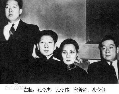 宋氏三姐妹宋霭龄大传,宋霭龄活到106岁一生有多少存款