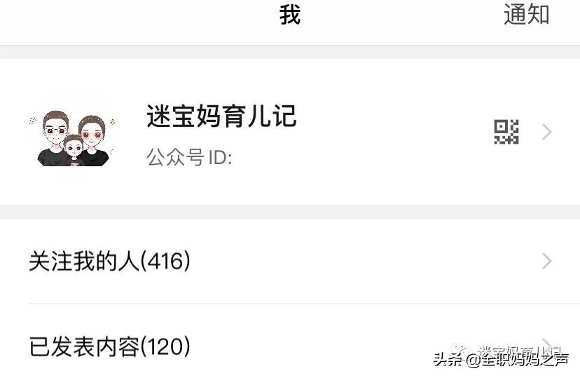 女子本弱为母则刚内心有多强大,女子本弱为母则刚的瞬间