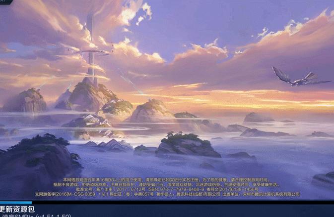 wifi6路由器升级版,千兆路由器wifi6如何测试