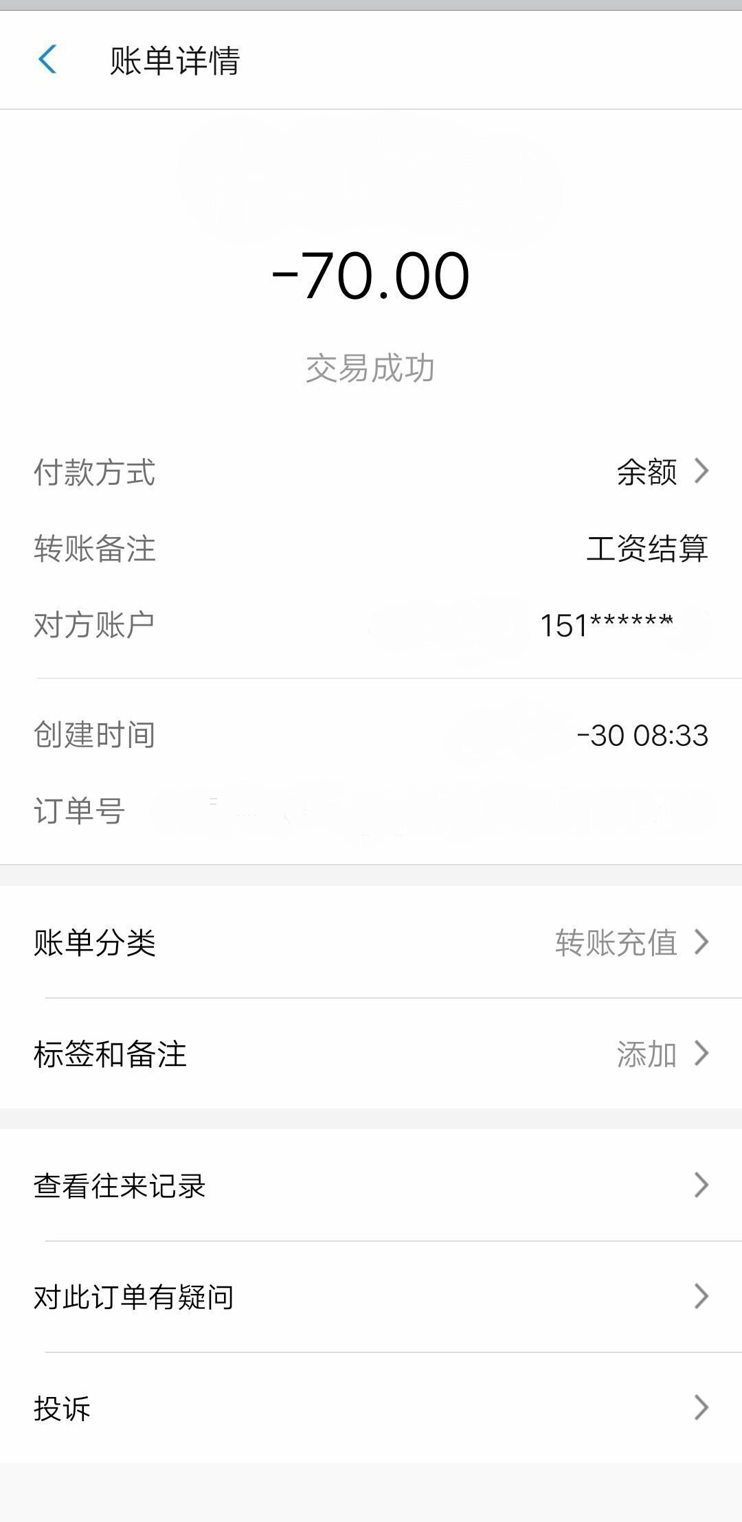 打字兼职在家挣钱的方法有哪些,打字挣钱的兼职是真的吗