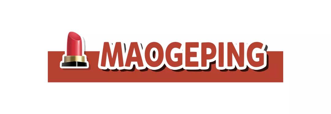 最值得推荐的十支口红,你的口红上过榜吗