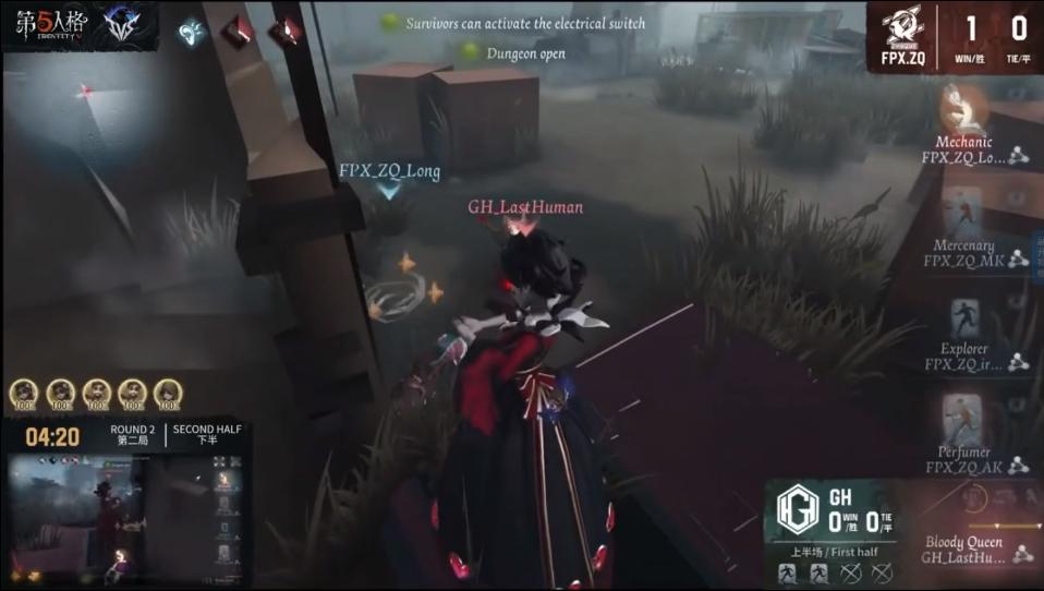 ivs亚洲对抗赛韩国队,ivs亚洲对抗赛复盘