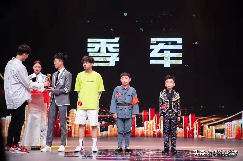 国赛童星-张浩东专访