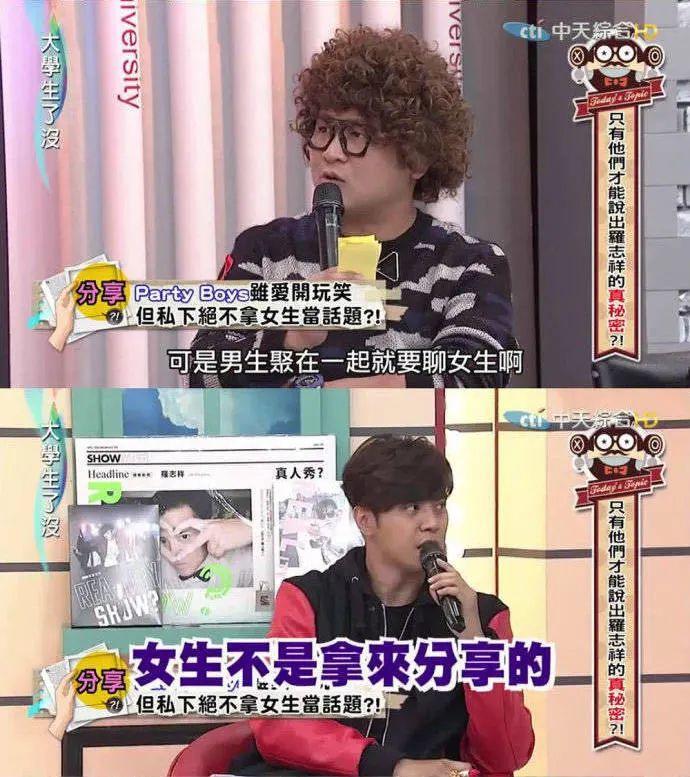 吃瓜一词是怎么来的,吃瓜一词的由来