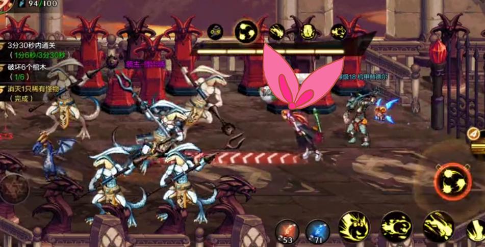 dnf手游元素师属性攻击,dnf手游元素师玩法