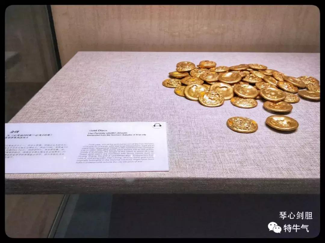 赤金走龙陕西历史博物馆,陕西历史博物馆抢票攻略