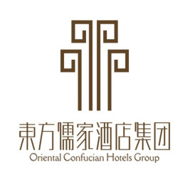 东方儒家酒店有几个连锁,东方儒家旗下酒店排名