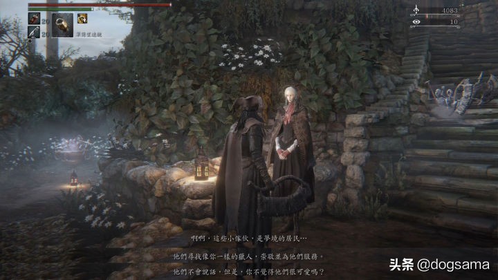 血源诅咒本体最难的boss,血源诅咒路德维希是第几个boss