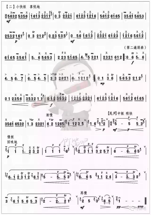 笛子俞逊发丨360°都看不够的江南美景《姑苏行》