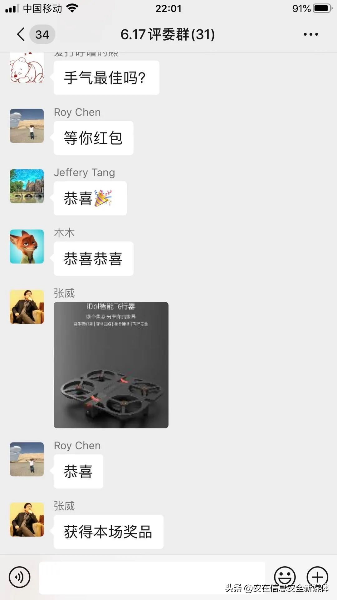 鍛ㄤ笢鏂伴攼鐟炲拰浜戝浘,鏄嗘槑鐟炲拰浜戝浘鍛ㄤ笢