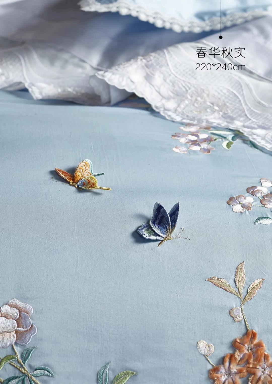 获选产品巡礼∣堂皇:家纺艺术美学的几种打开方式