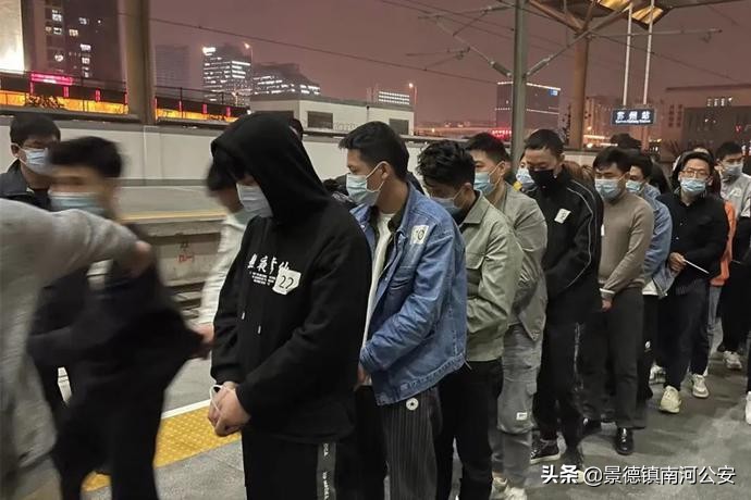 虚拟币诈骗案最新名单,特大虚拟币诈骗案