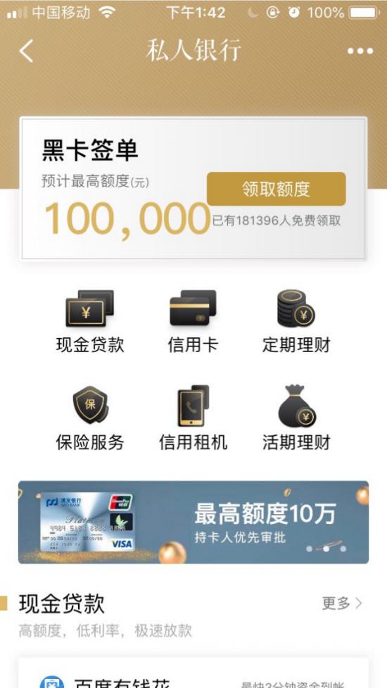 <html>
<head><title>502BadGateway</title></head>
<body>
<center><h1>502BadGateway</h1></center>
<hr><center>nginx</center>
</body>
</html>
<!--apaddingtodisableMSIEandChromefriendlyerrorpage-->
<!--apaddingtodisableMSIEandChromefriendlyerrorpage-->
<!--apaddingtodisableMSIEandChromefriendlyerrorpage-->
<!--apaddingtodisableMSIEandChromefriendlyerrorpage-->
<!--apaddingtodisableMSIEandChromefriendlyerrorpage-->
<!--apaddingtodisableMSIEandChromefriendlyerrorpage-->
