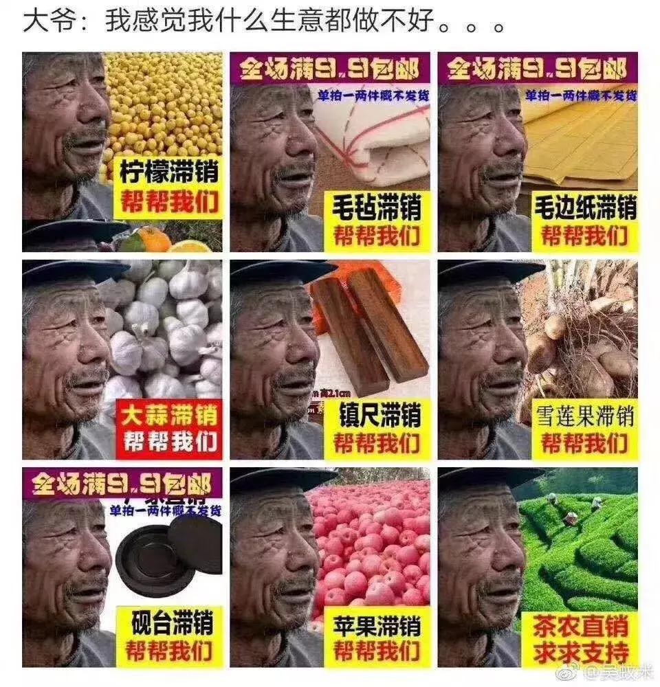 洞察市场变化,洞察中国消费者第四版课后答案
