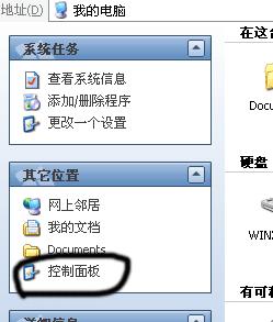 怎么把两台电脑共用一个宽带上网,多台电脑上网如何设置路由器