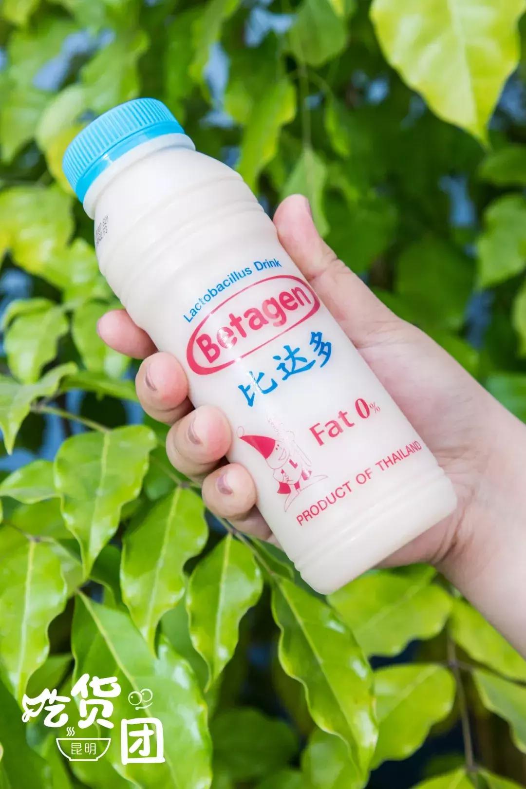 泰国乳酸菌饮品,泰国乳酸菌饮料试吃