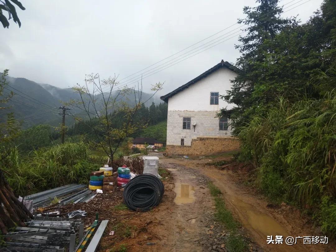 4年投入2.4亿!毛南族自治县实现4G全覆盖