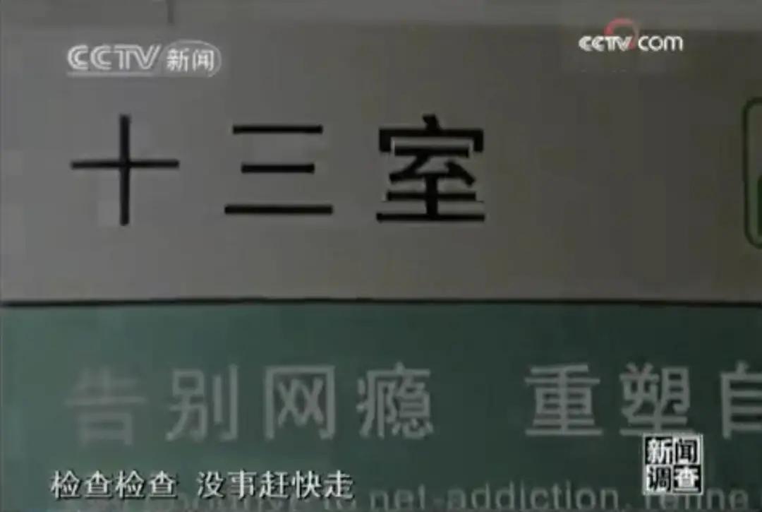 豆瓣9.4分,豆瓣9.4电视剧