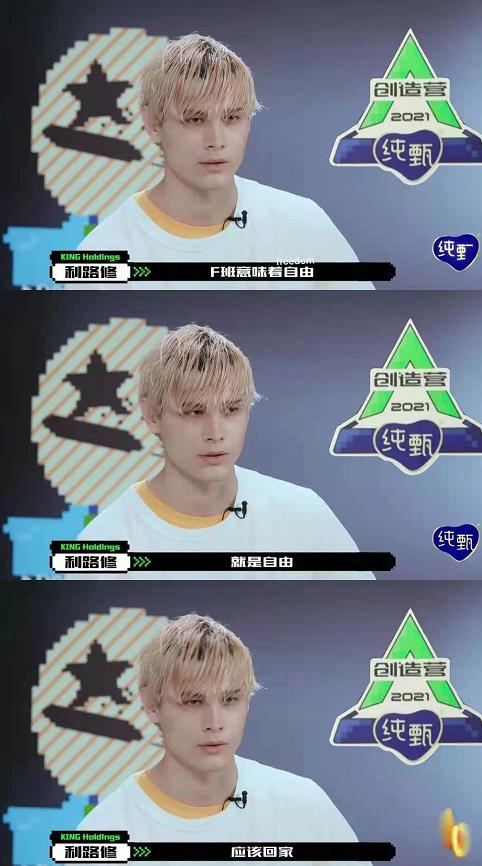 不想上班的副业推荐一下,不想上班的工作有哪些