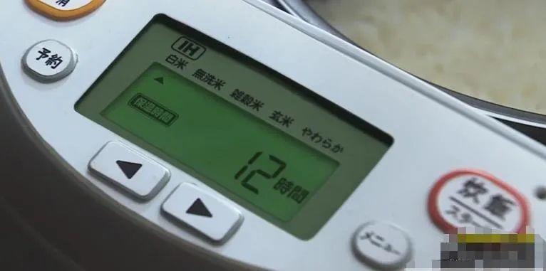 日剧推荐悬疑家庭秘密,日剧回家后妻子带着两个孩子失踪