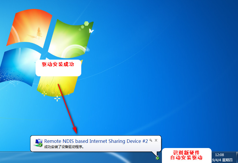 淘汰的手机改造,淘汰旧手机为什么不能扔