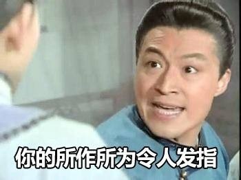 钝刀出鞘,竟是妖