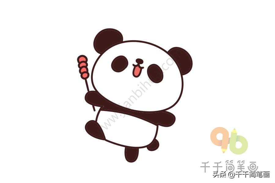 熊猫房子怎么画简笔画,画熊猫和竹子简笔画