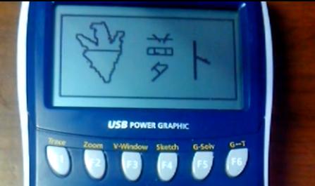 曾经的山寨神机,曾经的神机是哪一款