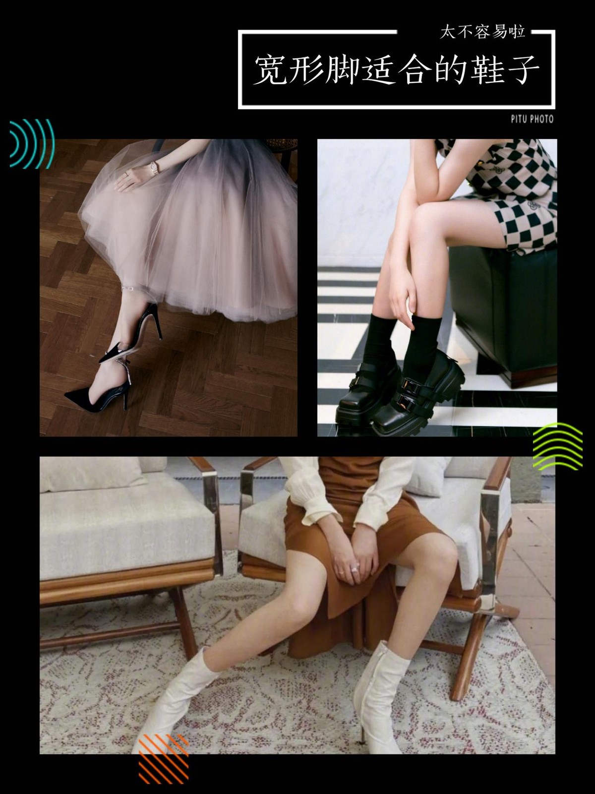 显脚小圆头鞋女,百搭小白鞋显脚小高级感方头