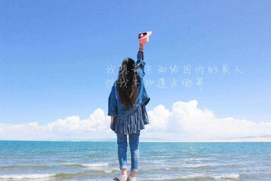 留学邮寄行李,留学回国邮寄行李攻略