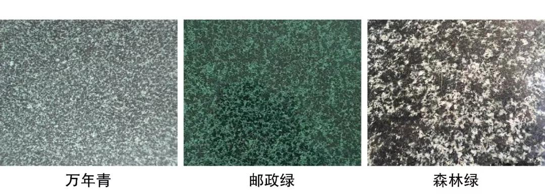 石材中的花岗岩有哪些,石材之花岗岩篇建议收藏