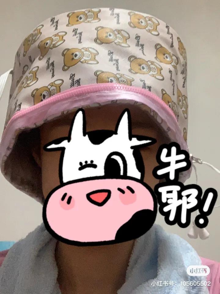 姜多多氨基酸洗发水,姜多多