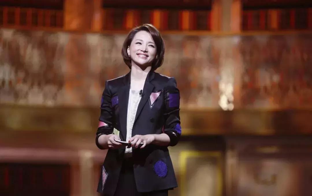 央视娱乐节目主持人董卿是哪里人,人生娱乐视频