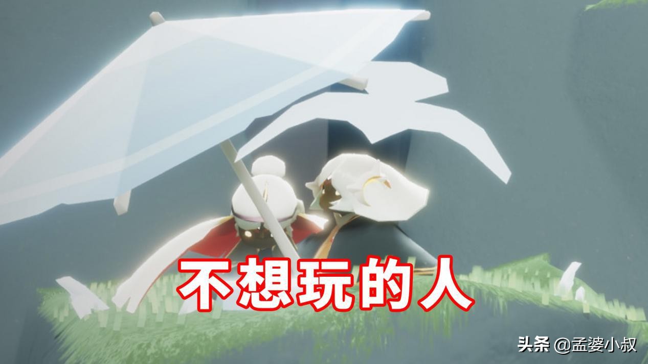 光遇改密码之后登录又变成新号了,光遇相同手机号登录怎么成新号了