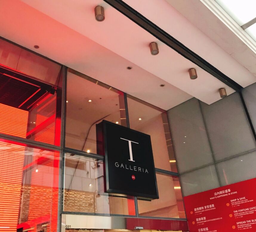 澳门代购和香港代购哪个便宜,香港代购反向代购