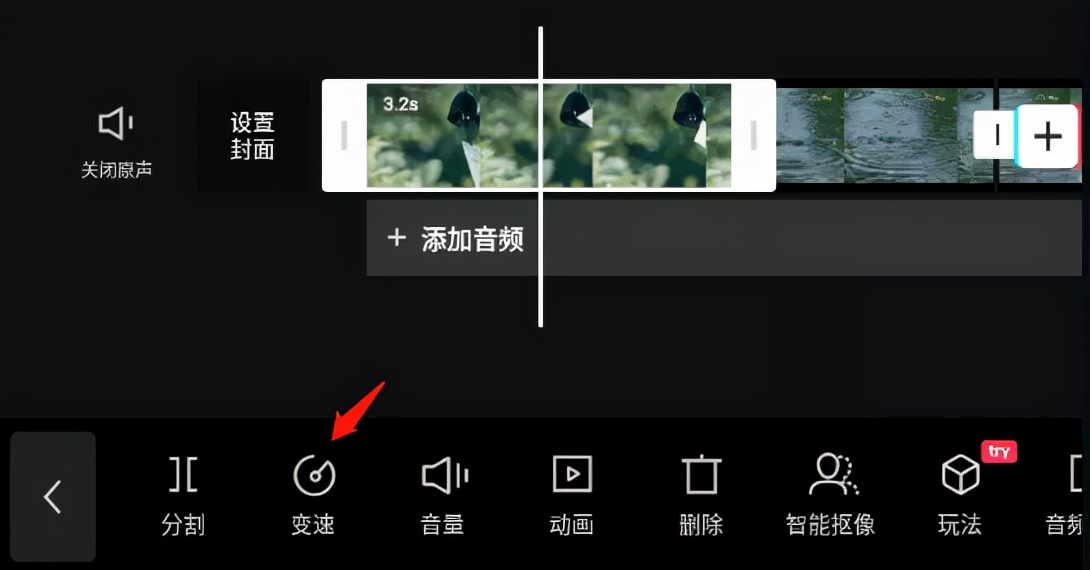 零基础学习手机视频剪辑和拍摄,视频剪辑干货新手也能轻松学会