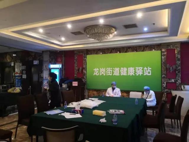 众志成城抗击疫情广东,众志成城抗疫情慰问社区暖人心