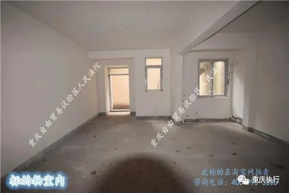 重庆法拍大平层最新房源,重庆市法院拍卖的二手房