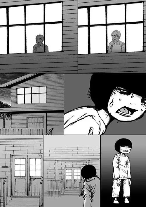 少年作家抱大腿,少女作家搞科普——著名漫画家的即兴短篇