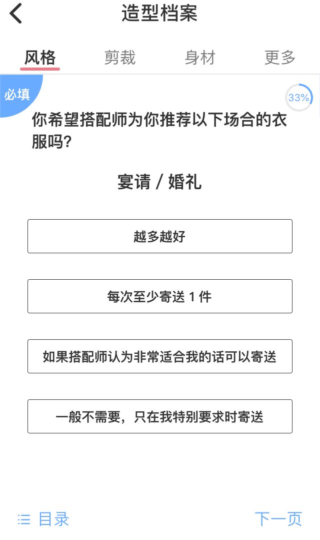 盲盒开箱很多快递,盲盒有人寄快递