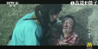 我们家涂们老爷子，牛！