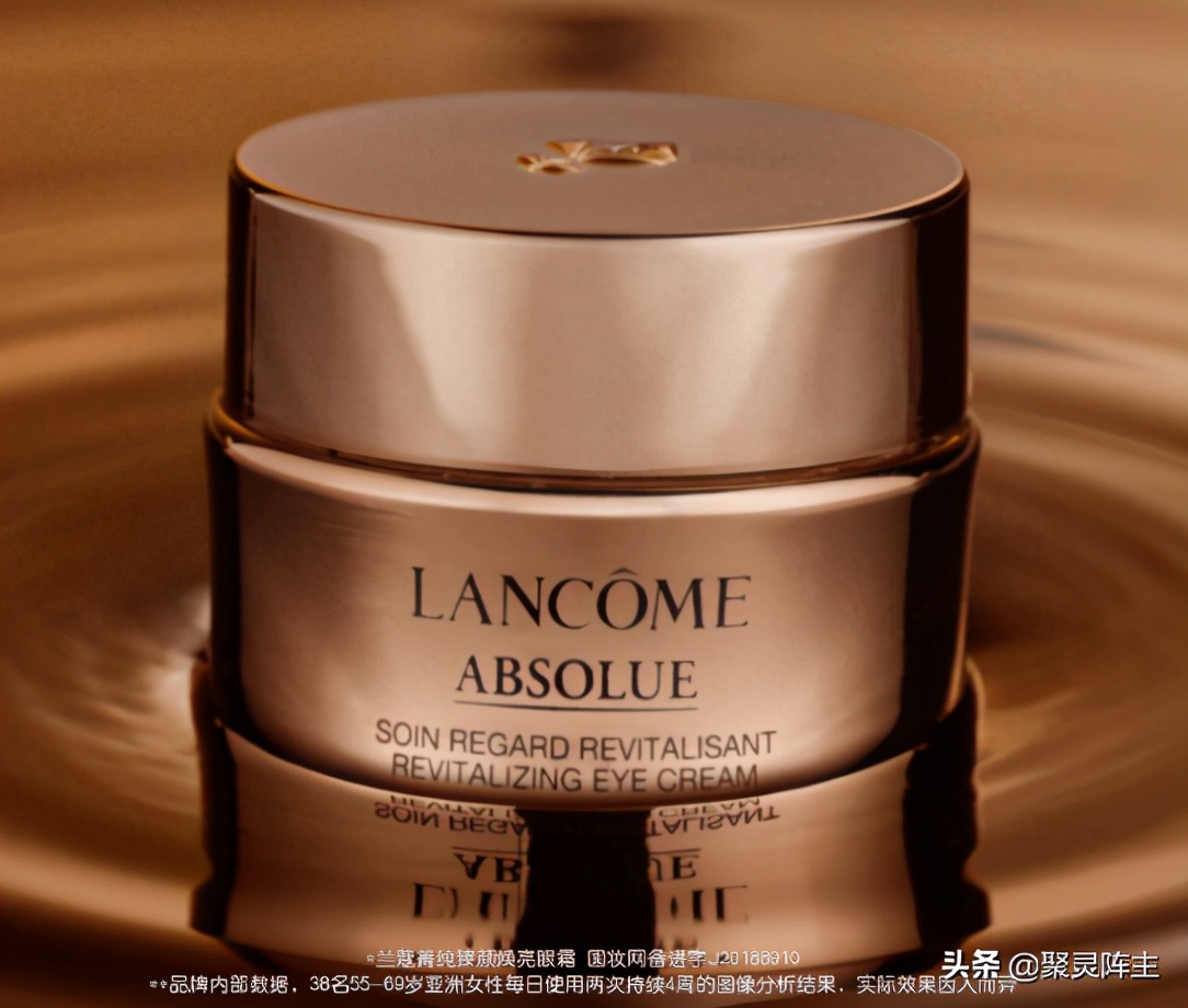 京东自营护肤品优惠多少,京东美妆护肤的促销活动有哪些