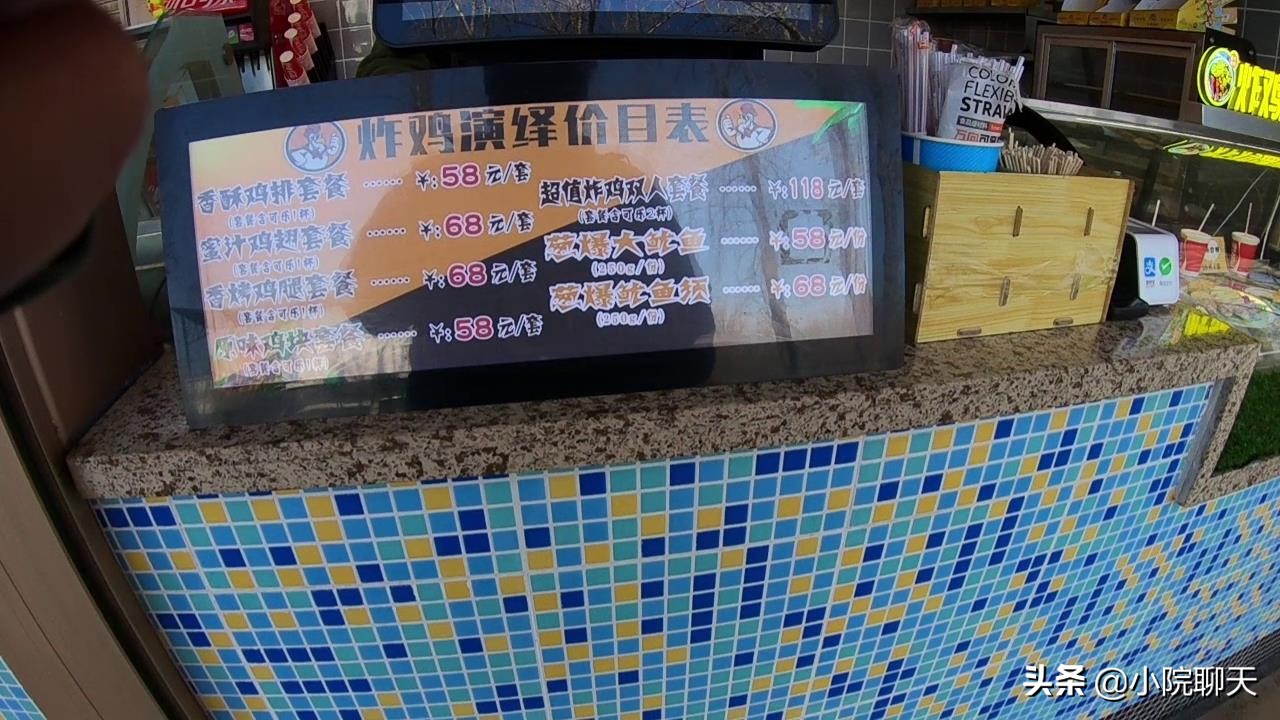 北京大兴野生动物园游玩推荐攻略,北京大兴野生动物园最佳游览路线