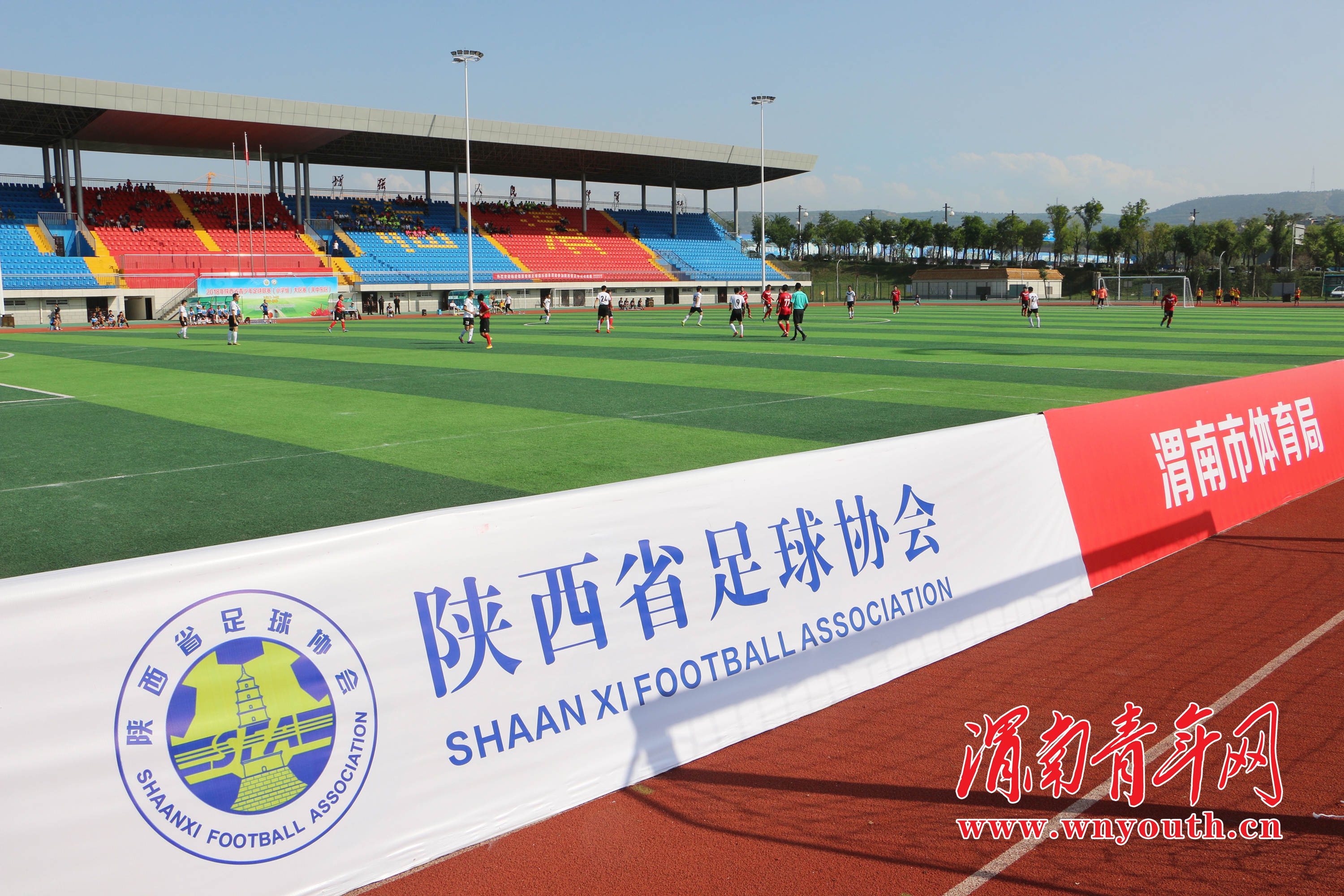 陕西足球乙级联赛渭南赛区时间表,陕西群众足球三级联赛华阴赛区