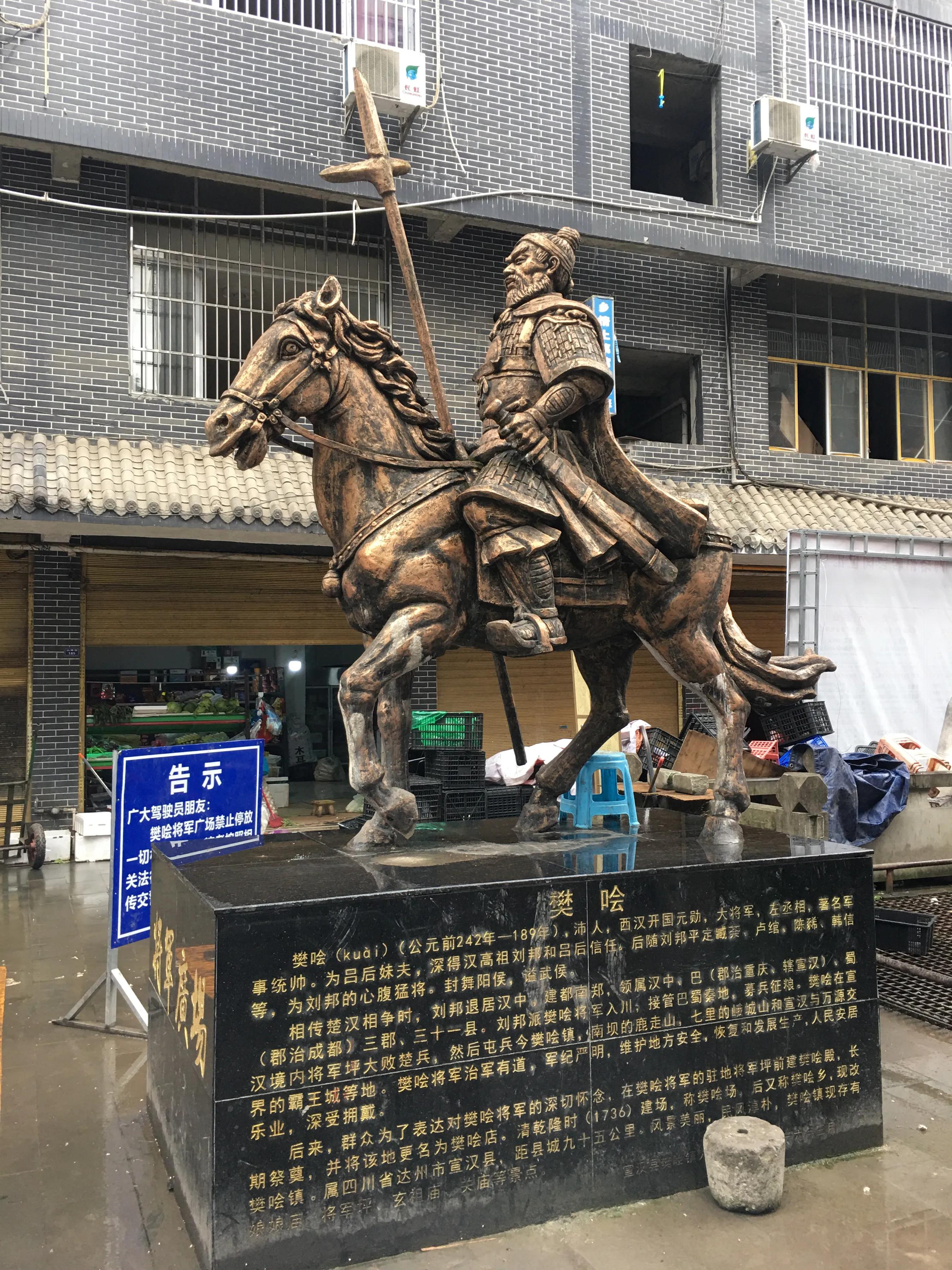 四川鸡鸣三省大峡谷,巴山峡谷荡秋千视频